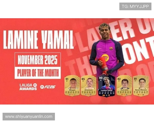 五大联赛西甲名将 最具影响力球员盘点