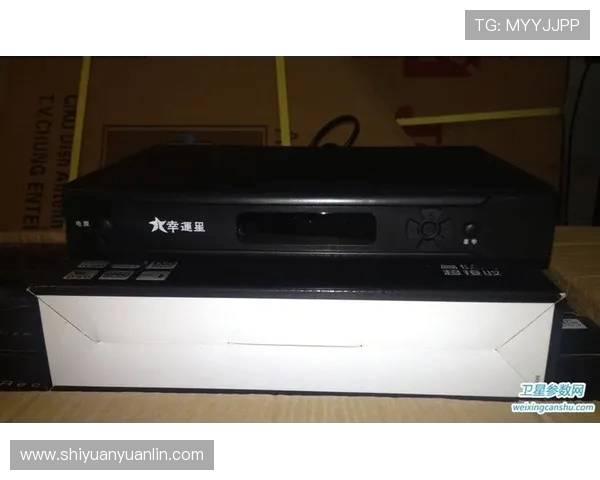 卫星信号接收下的西甲直播网址分享