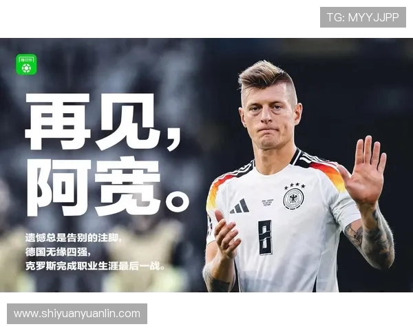 德国主要德甲球队名单及历史介绍