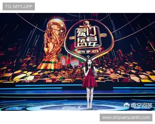 CCTV5世界杯竞猜活动全面开启球迷参与赢精彩大奖热血盛宴中