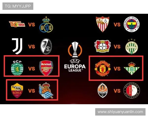 西甲赛程吧抽签讨论热点与球迷预测合集