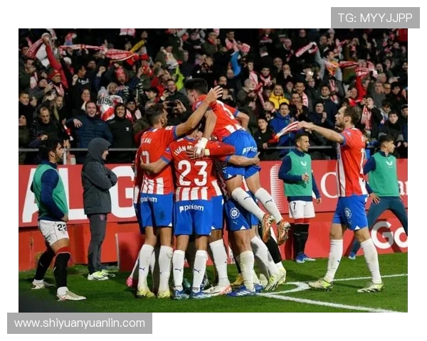 黑马与豪门的较量：2004西甲积分榜争夺战